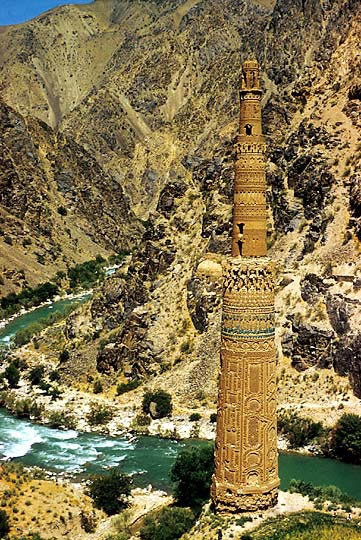 Photo:  The Minaret of Jam is a UNESCO WHS in western Afghanistan. It is located in the Shahrak District